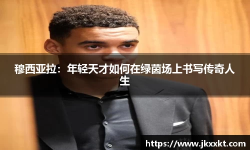 77体育官网