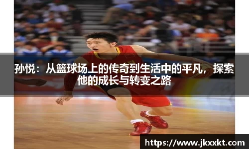 77体育官方网站
