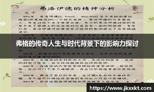 77体育官网