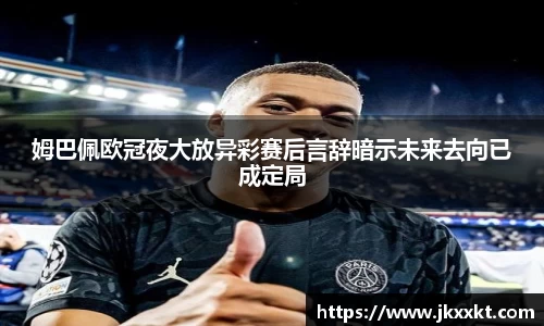 77体育官网