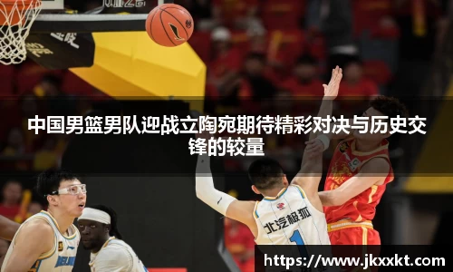 77体育官方网站