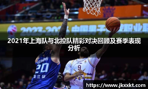 77体育
