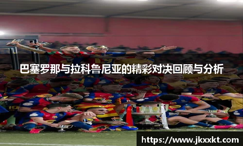 77体育