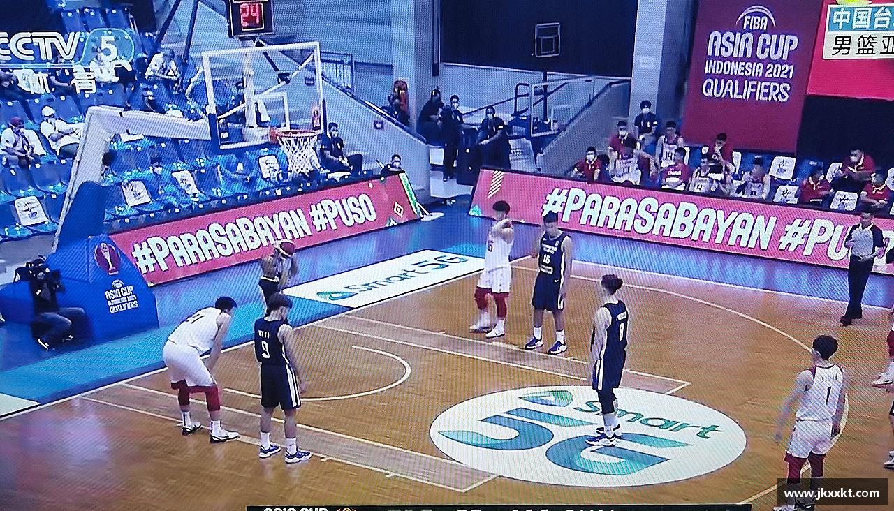 77体育官方网站激情碰撞，梦想闪耀！